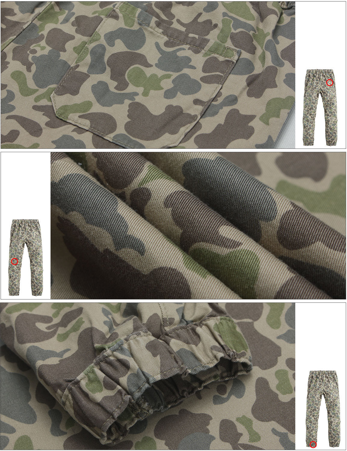 1Men's Straight Tapered Camo Jogger Trousers #6535M