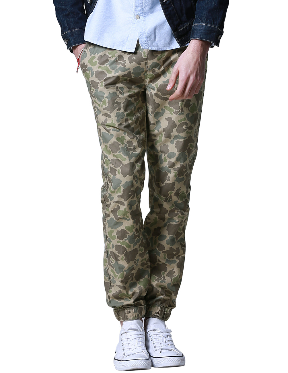 1Men's Straight Tapered Camo Jogger Trousers #6535M