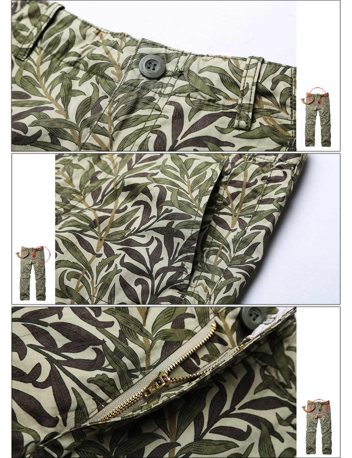 Men's Casual Camo Cargo Pants 6550