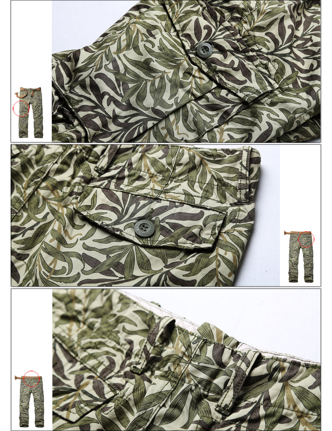 Men's Casual Camo Cargo Pants 6550