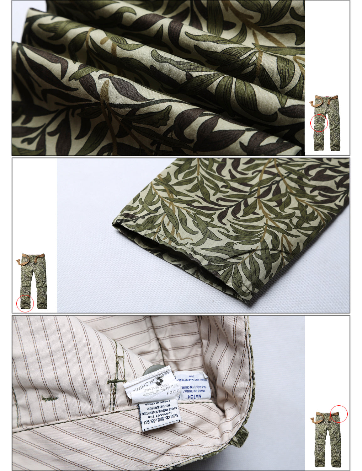 Men's Casual Camo Cargo Pants 6550