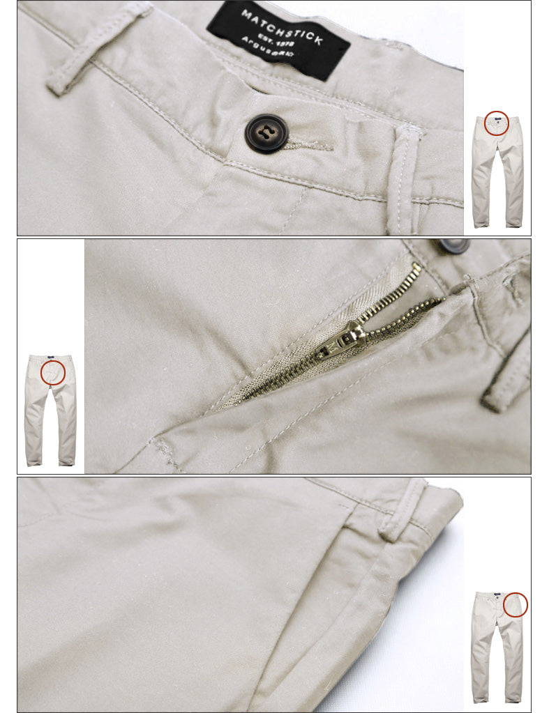 Men's Slim Fit Straight Leg Casual Trouser #8060
