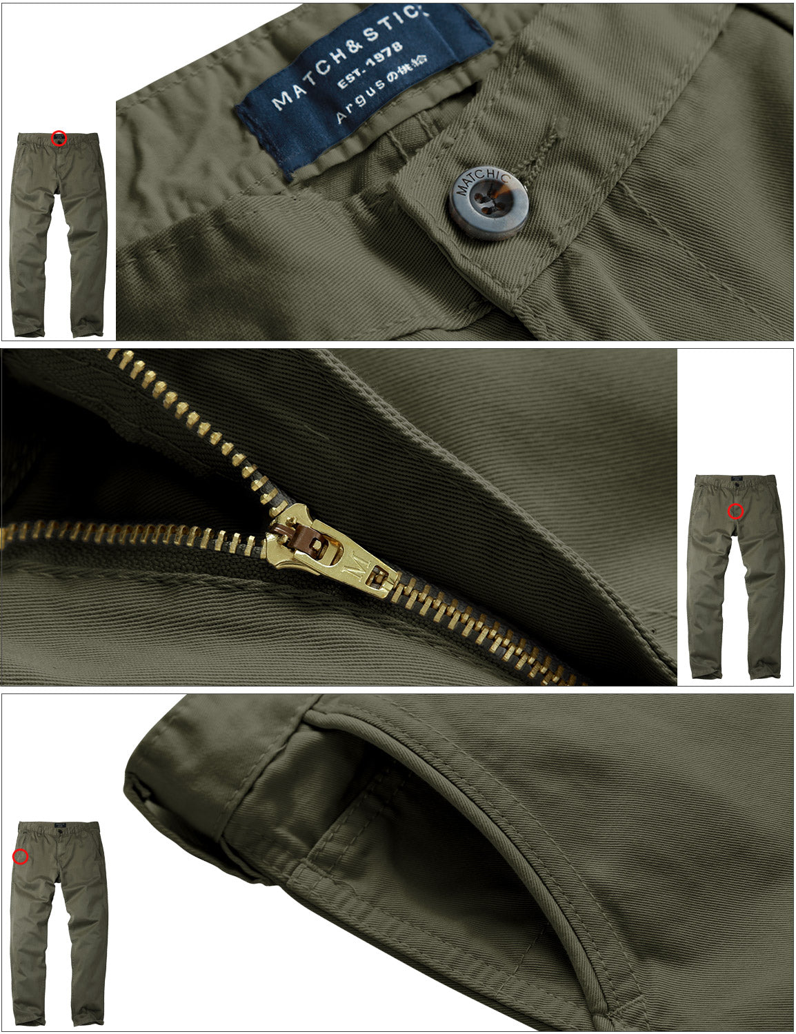 Men's Slim Tapered Casual Trousers #8129