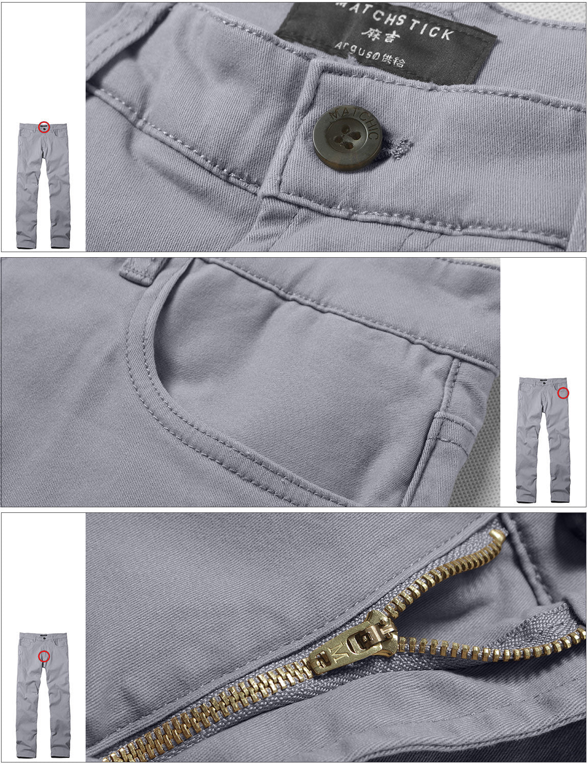 Match Men's Slim Fit Straight Leg Casual Trouser #8139