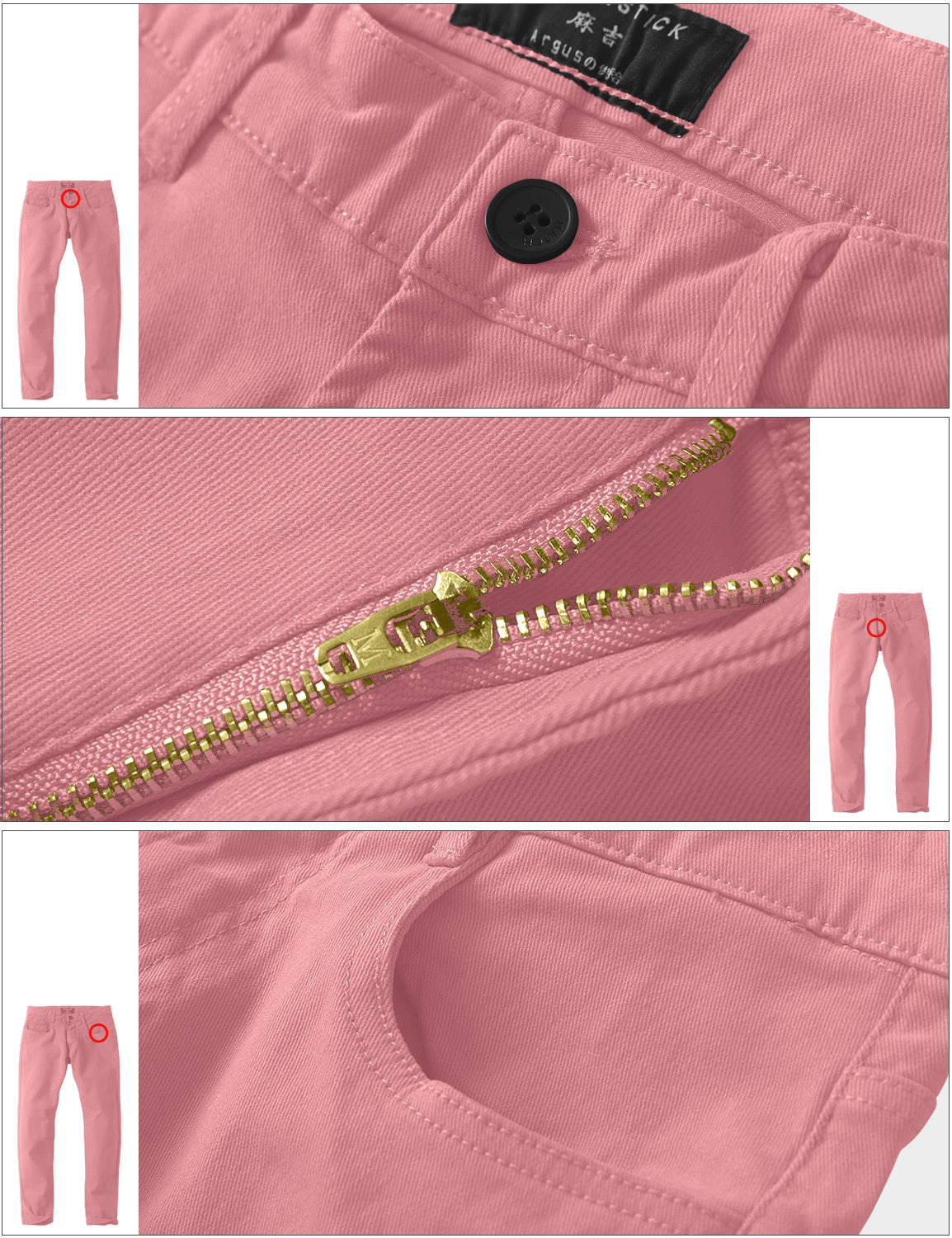 Match Colored Straight Leg Casual Trouser #8140
