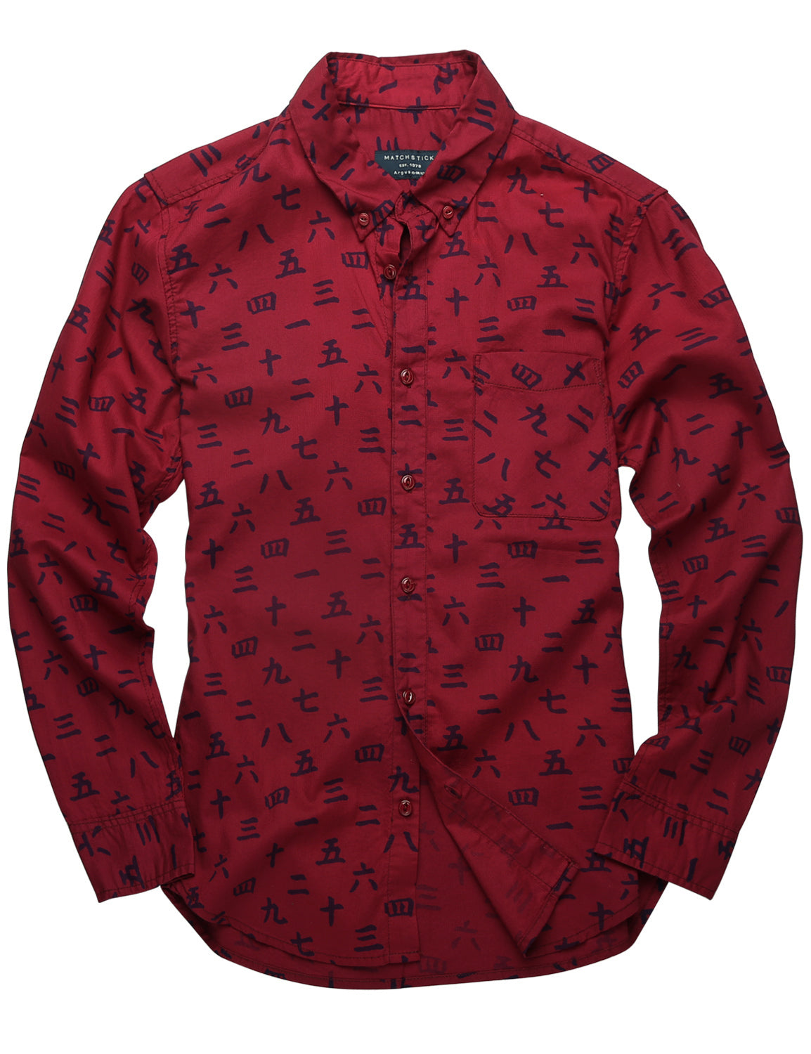 Men's Long Sleeve Printed Shirt G2247